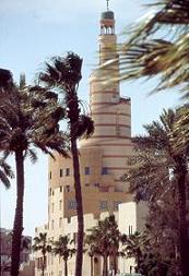 Minareto del centro islamico a Doha.